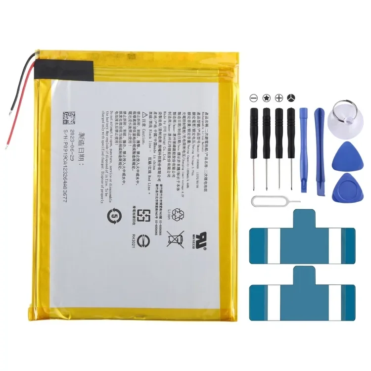PR-158098N SPS8339 3.7V 1200mAh EVE Li-Polymer Rechargeable Replacement Battery for Kobo Libra H2O E-Reader