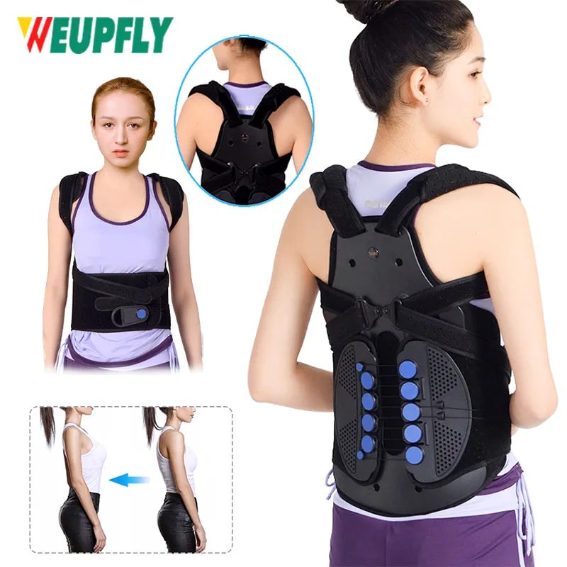 Pulley Posture Corrector Back Braces Waist Lumbar Support Belt Humpback Prevent Body Straighten Slouch Compression Pain Relief