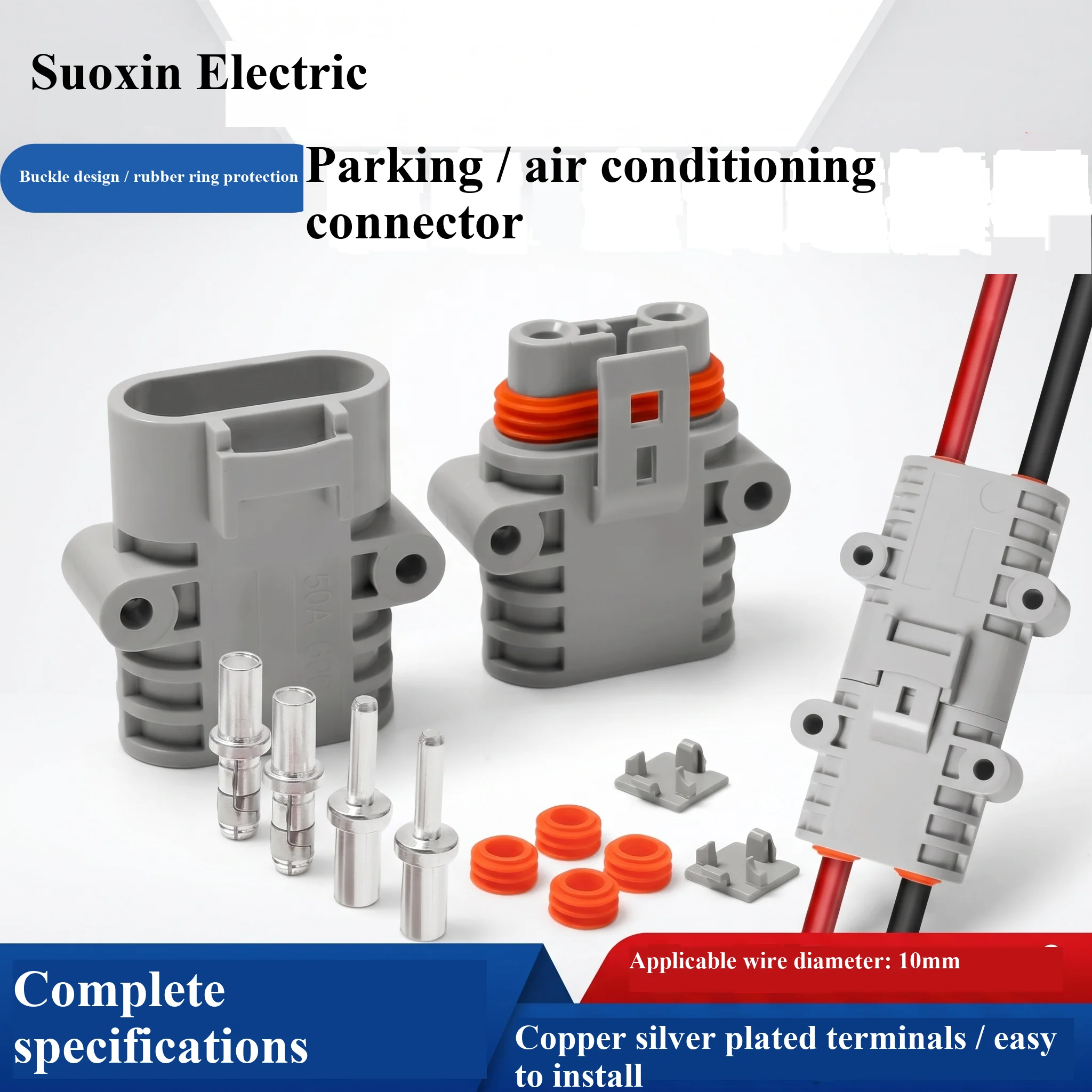 50A 600V Waterproof Male Female Connector 10mm2 Big Current Parking Air Conditioner Plug Electric Forklift Generator Connector