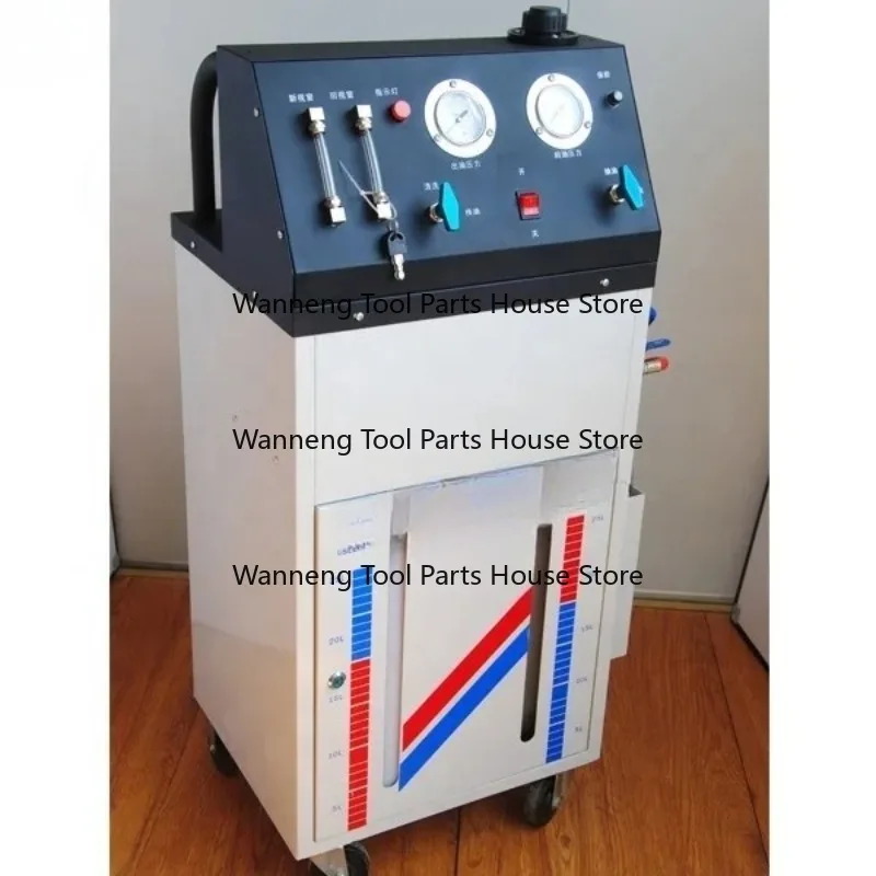 ATF-20DT Gearbox Fl…