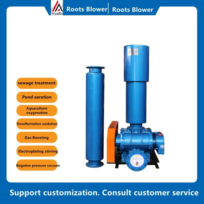 【Best-selling】Industrial Fish 200 For Aquaculture Aeration Air Shrimp Goldentech Root Air Blower