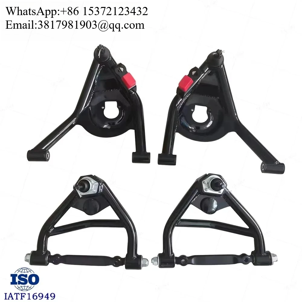 

Front Tubular Control Arms For 1970-1981 Chevrolet Camaro Pontiac Firebird