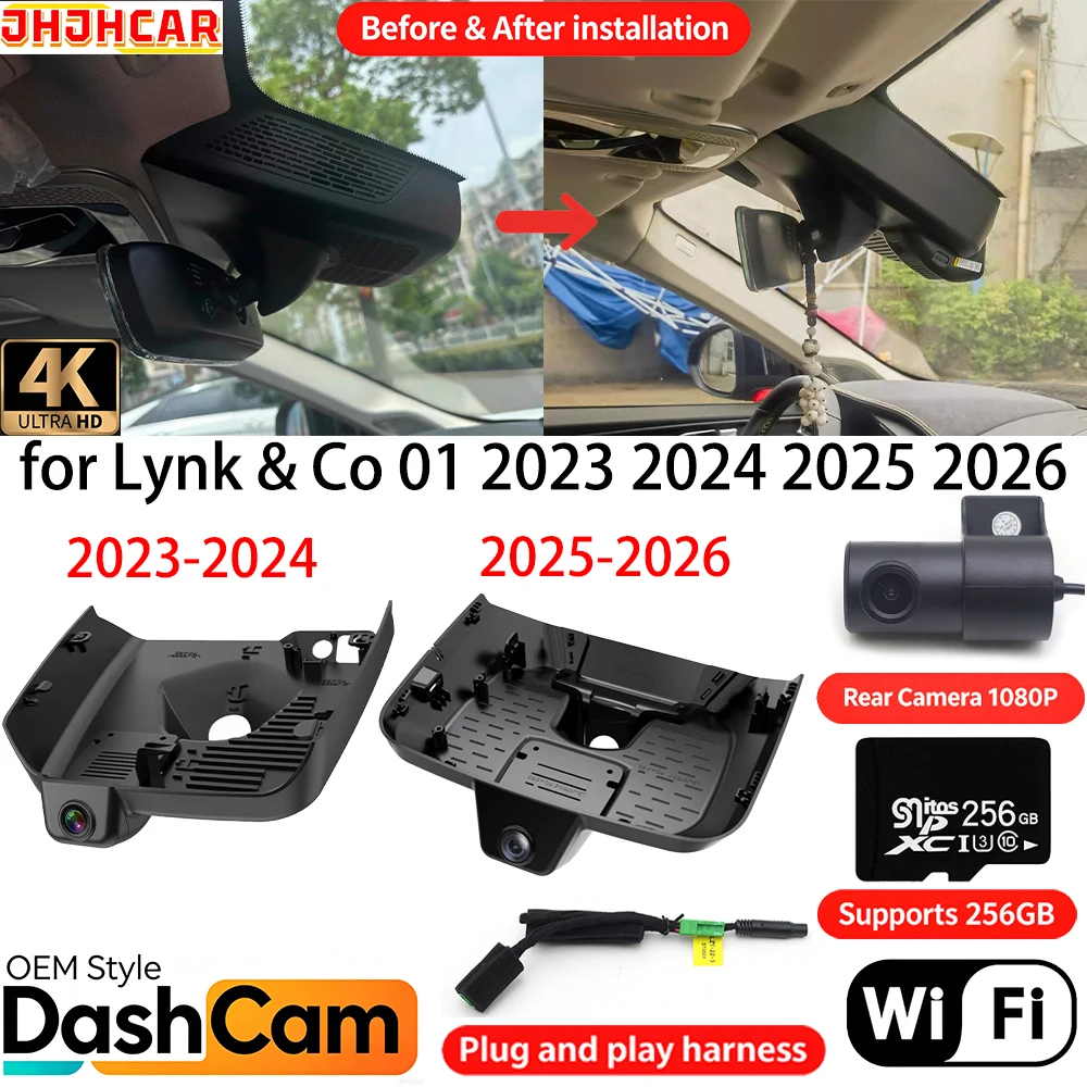 for Lynk & Co 01 2023 2024 2025 2026 Plug and Play Wifi OEM DVR 4K Dash Cam Front Rear Camera Night Vision Loop Video Recorder