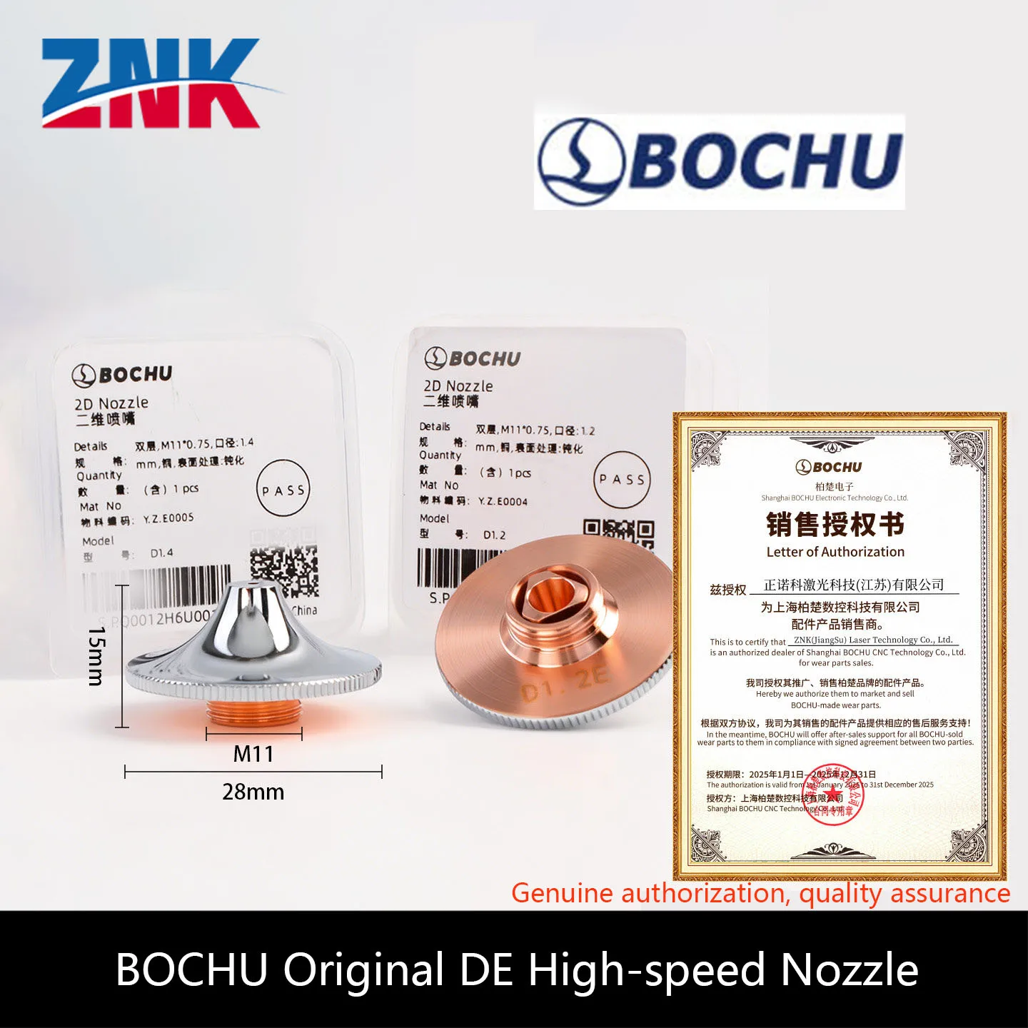 BOCI Black Diamond Laser Cutting Head Nozzle BOCHU Original DE High-speed Nozzle Double-layer Chrome-plated Copper Nozzle Dia28