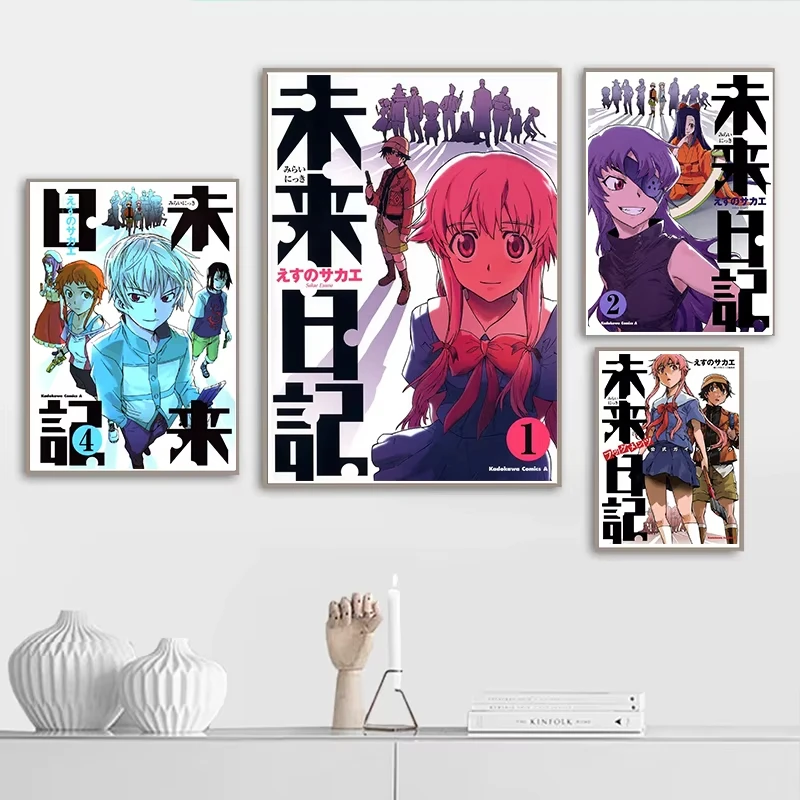 Anime Figure Mirai Nikki The Future Diary Poster Aesthetic Canva Painting Home Decoration For Wall  Mural Kawaii Room Decor view 3