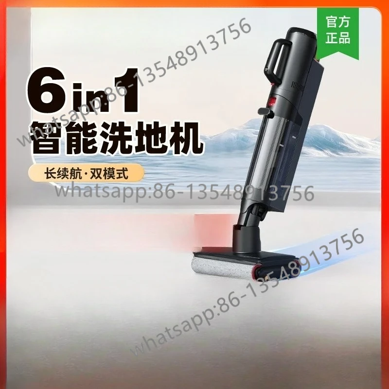 Suction mop washing machine household wireless large suction intelligent self-cleaning mop six-in-one