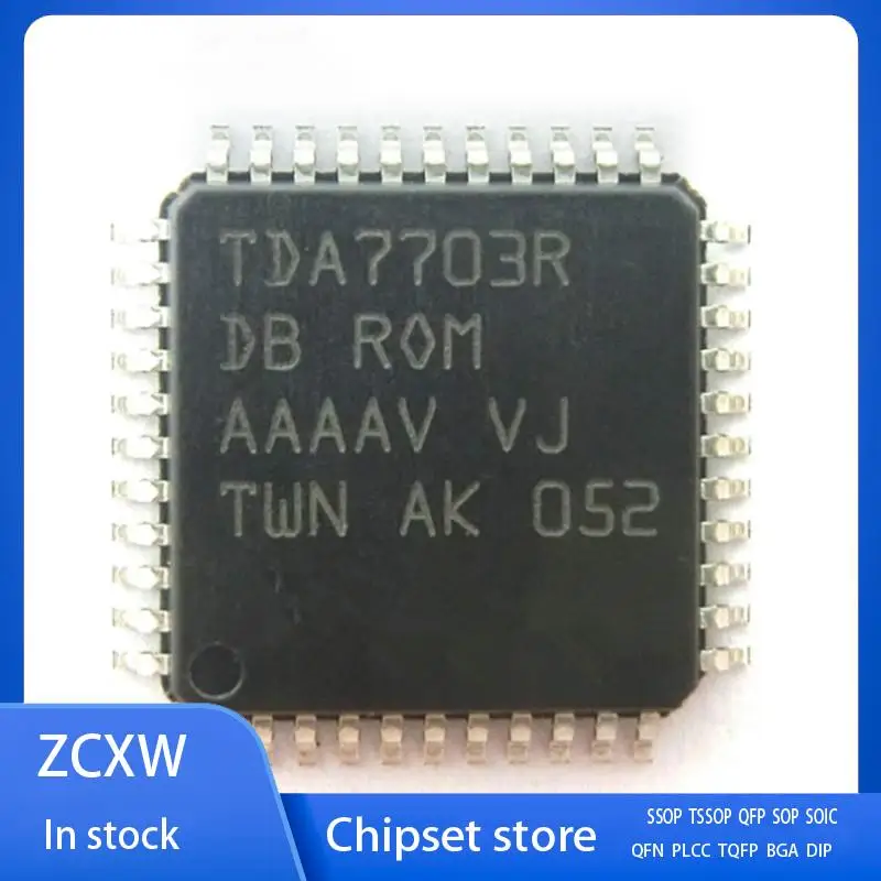 5Pcs/Lot  New   TDA7703R   TDA7703   TQFP44