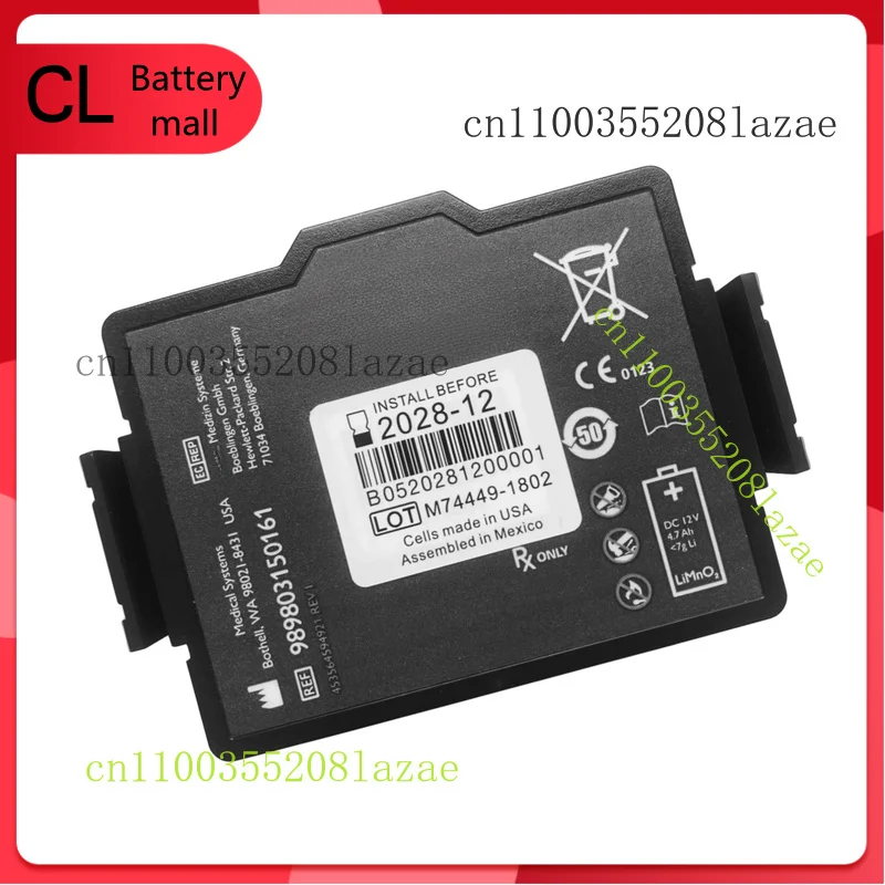 

Оригинальный REF 2028-12 989803150161 для аккумулятора дефибриллятора PhilipsHeartStart FR3