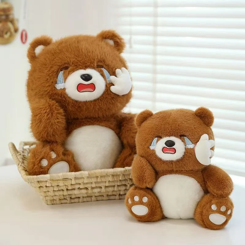 35cm New Style Grievance Crying Bear Doll, Soft and Cute Brown Tear Bear Doll Perfect for Children's Birthday and Christmas Gift