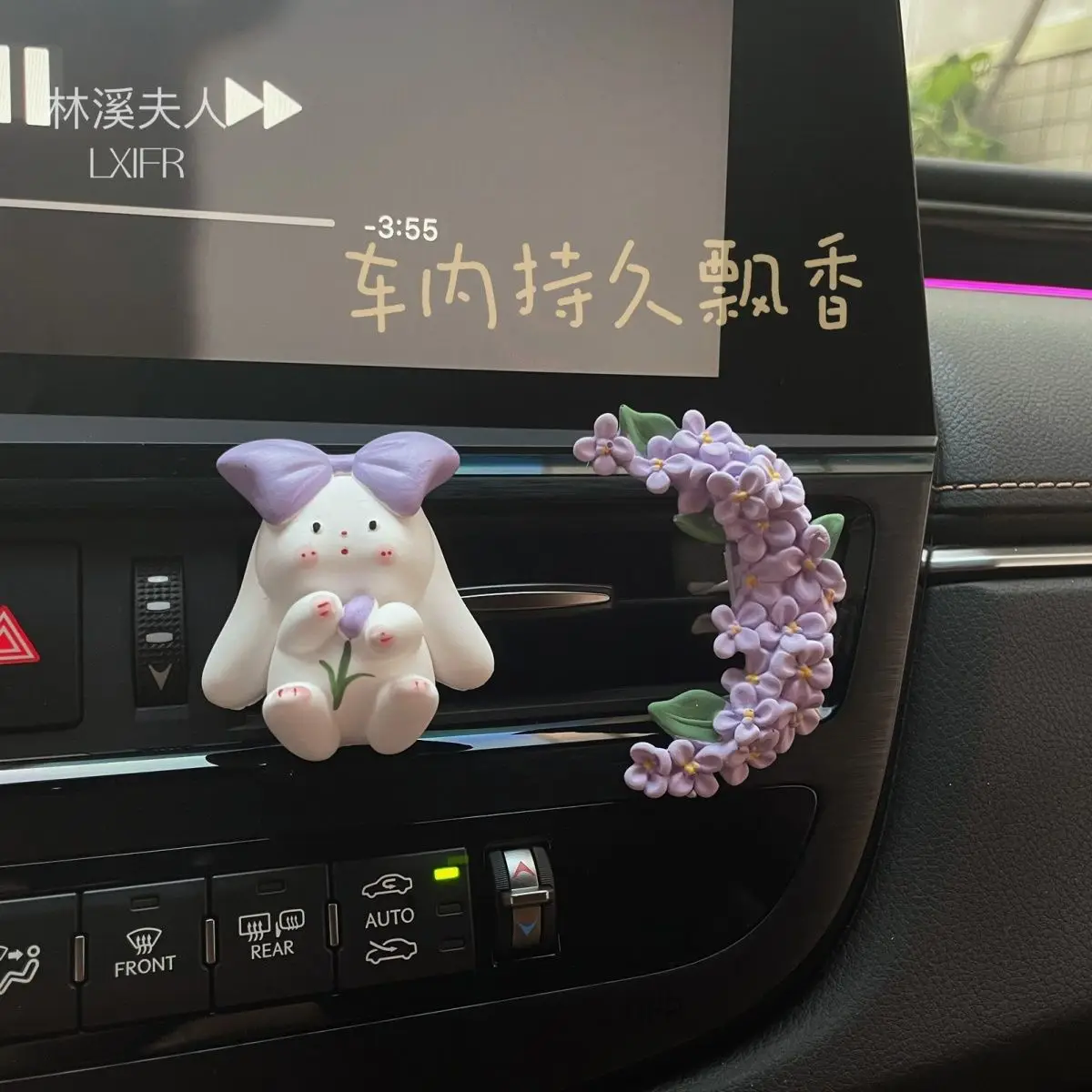 

Osmanthus car aromatherapy car round out trend decoration diffuser stone car jewelry ornament Mercedes-Benz fragrance