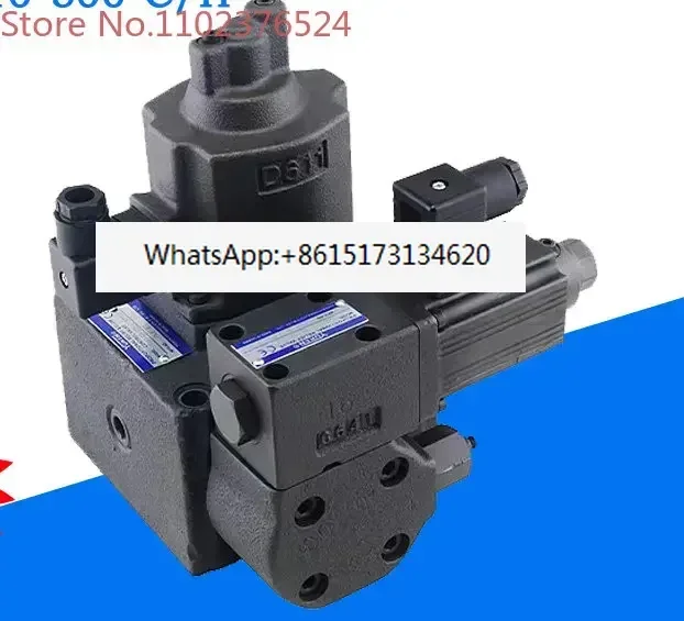 Youyan EFBG-03-125-H/C06-250-E10-500 proportional overflow valve flow pressure