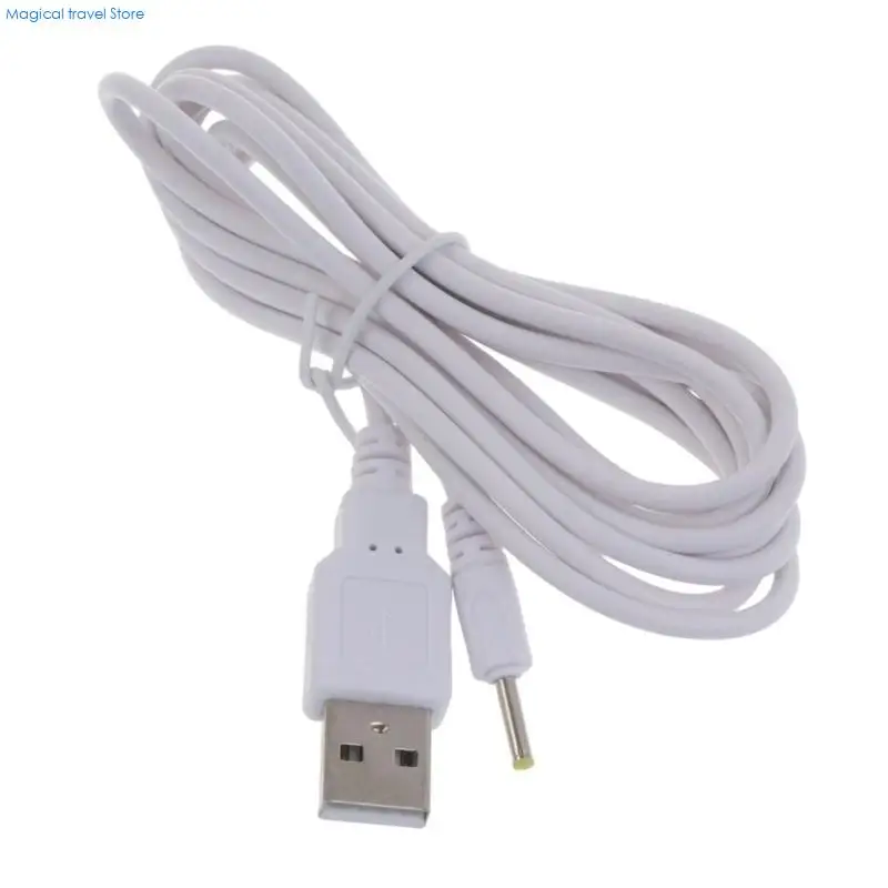 N2UB 5V USB to 2.5mm x 0.7mm Power Cable Durable Materials 1Meter/2Meter