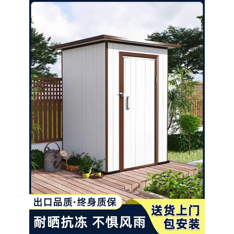 

Outdoor tool room outdoor garden balcony storage assembled simple small warehouse utility courtyard storage room