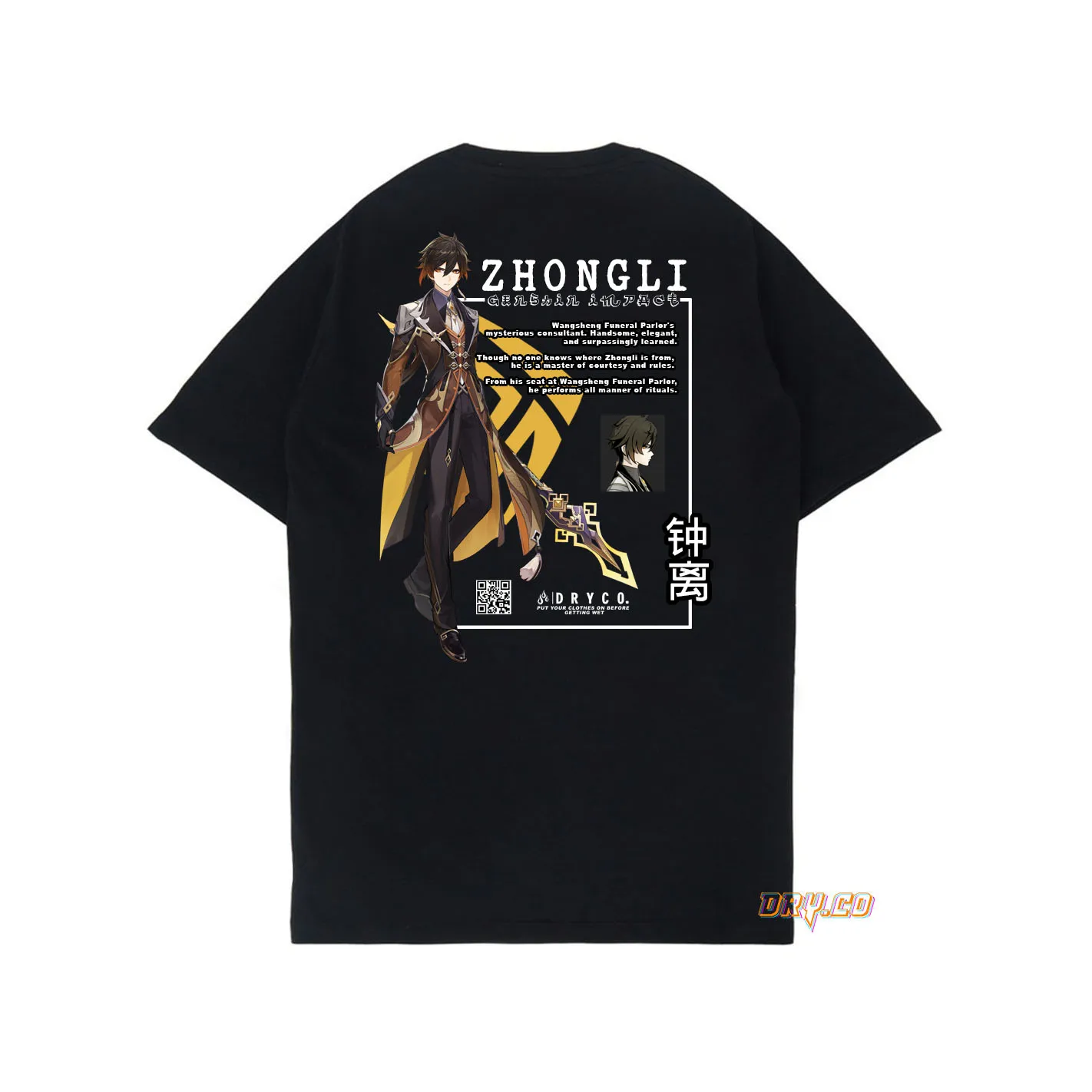 ZHONGLI TEE KAOS GAME GENSHIN IMPACT(LIYUE)UNISEX PRIA WANITADRYCO