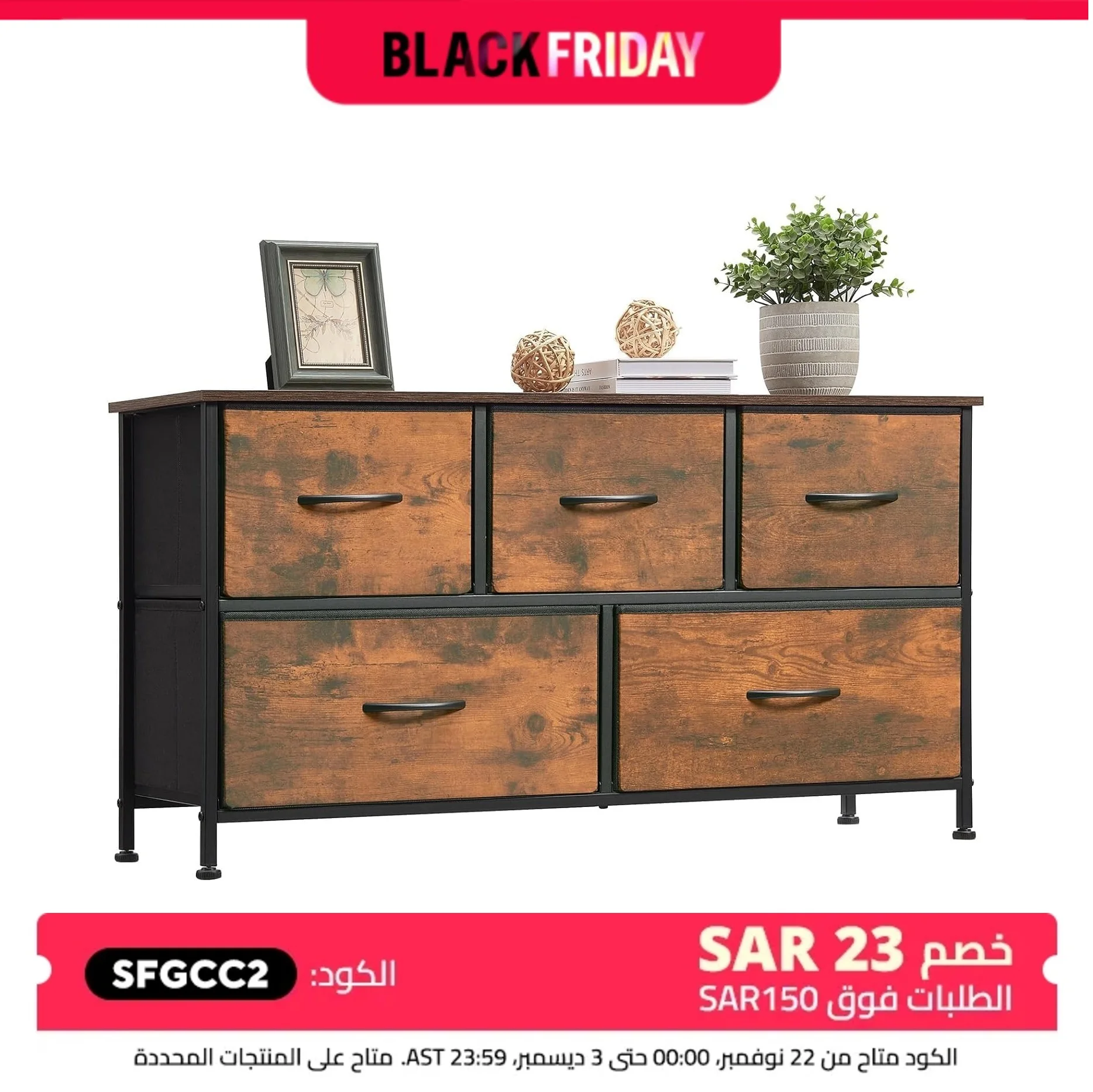 Storage Cabinet with 5 Drawers Wide Storage Chest,Removable Fabric Bins Storage Organizer,Home,Living Room,100*30*52CM Brown