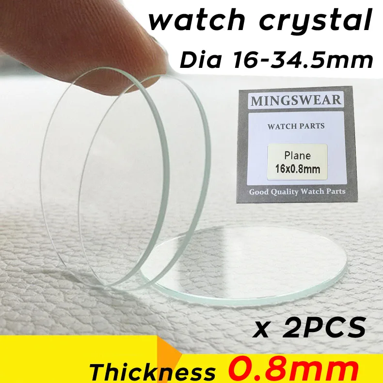 2 Pieces Flat 0.8mm Thickness 16mm to 34.5mm Dia Watch Cryastal Mineral Glass Watch Repair Parts