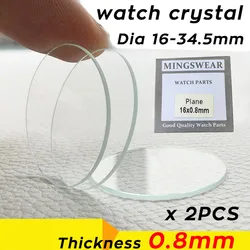 2 Pieces Flat 0.8mm Thickness 16mm to 34.5mm Dia Watch Cryastal Mineral Glass Watch Repair Parts