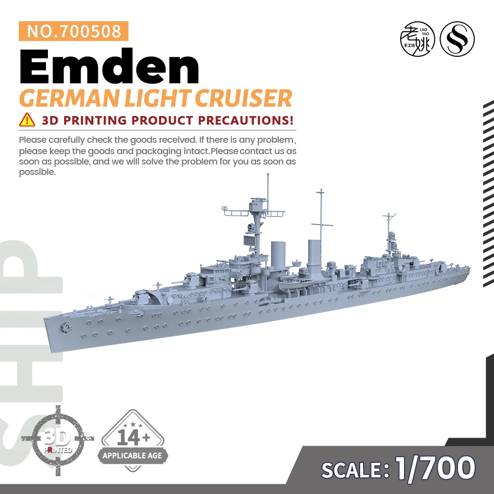 

SSMODEL 508 1/700 Military Model Kit German Emden Light Cruiser WWII WAR GAMES