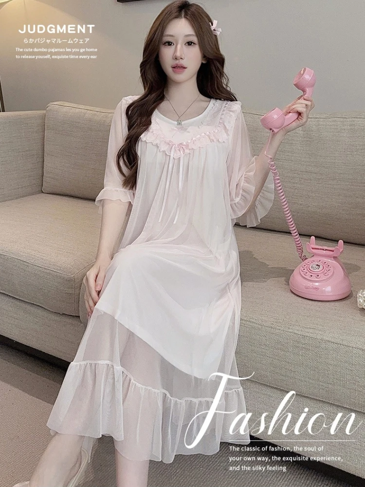 Summer Palace Lace Gauze Dress Loose Princess Long Nightgown with Chest Pad Women's Solid Short Sleeve Loose Pajamas Home Wear