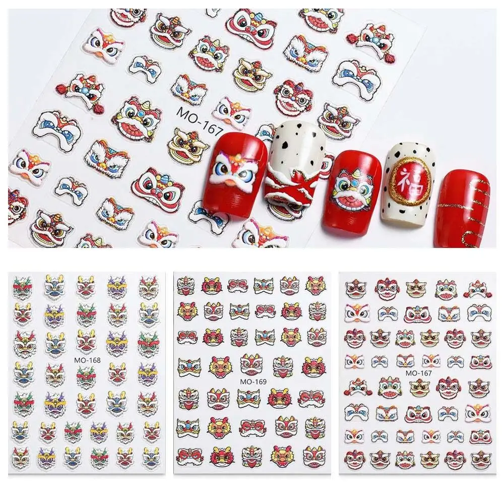 

New Year Nail Charms Lion Awakening Nail Stickers Nail Accessories Embossed Stickers Dragon Nail Decals Manicure Ornaments