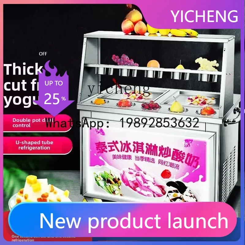 

BQL Fried Ice Machine Commercial Fried Milk Fruit Machine Single and Double Pot Fried Ice Cream Machine
