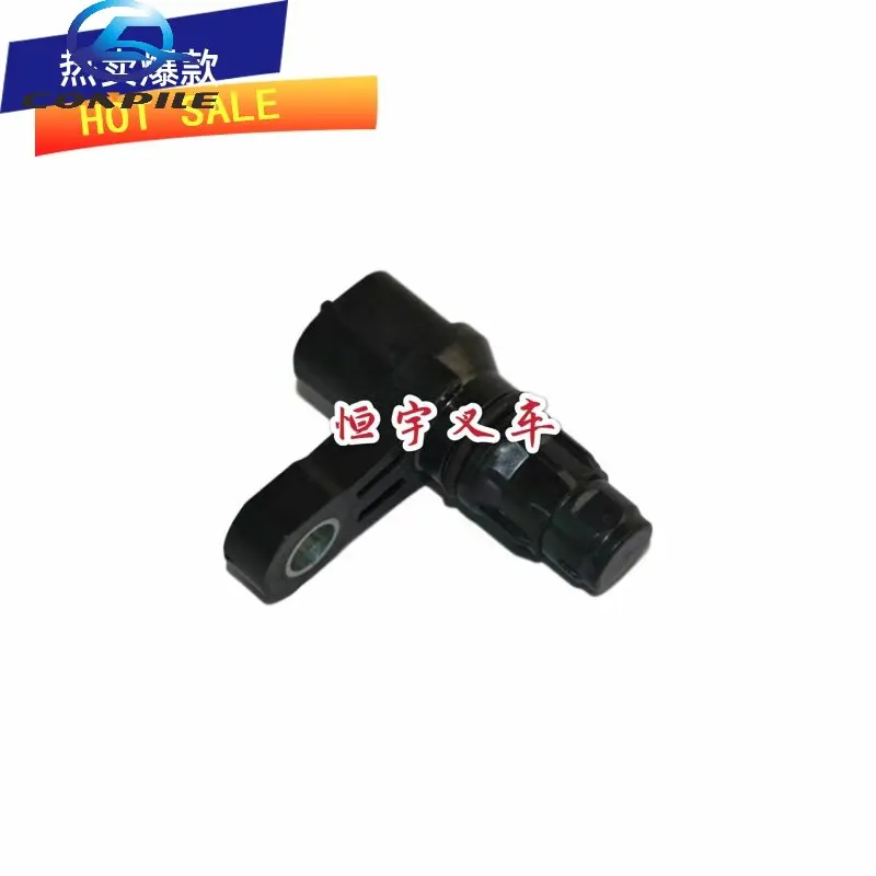 

for Toyota Forklift 7FB15-25 Drive Motor Speed Sensor 14180-13900-71