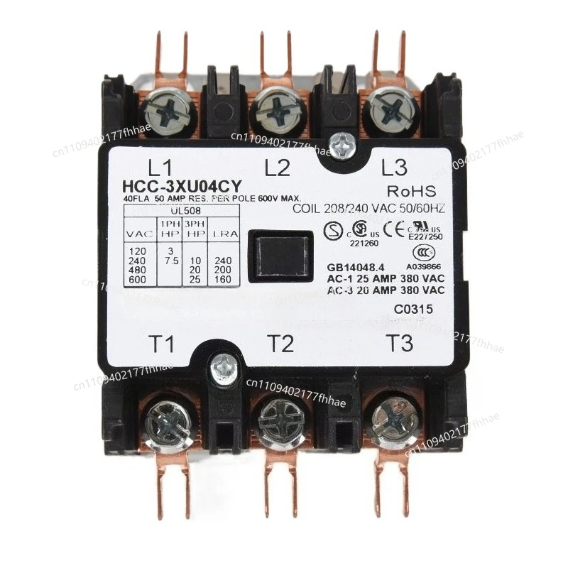 HCC-3XU04CY 208-240V 40A Floor-to-ceiling Fryer Three-phase AC Contactor