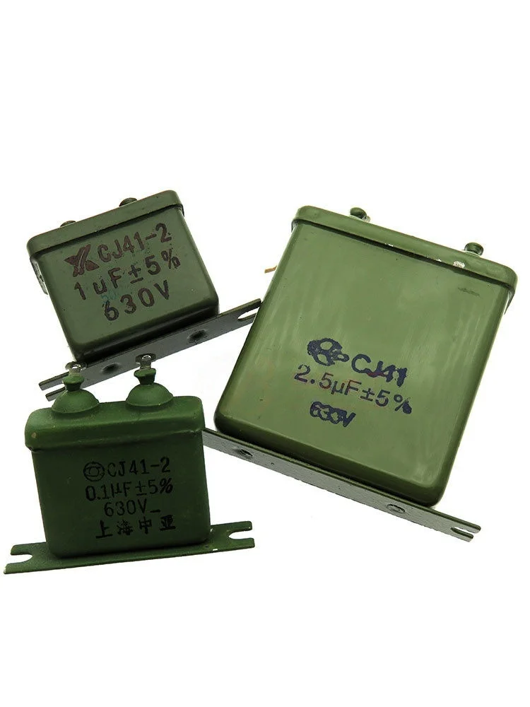 Iron shell capacitor CJ41-2 0.1/0.22/0.47/1/2/2.2/2.5UF 630V 5% Paper medium oil-immersed capacitor