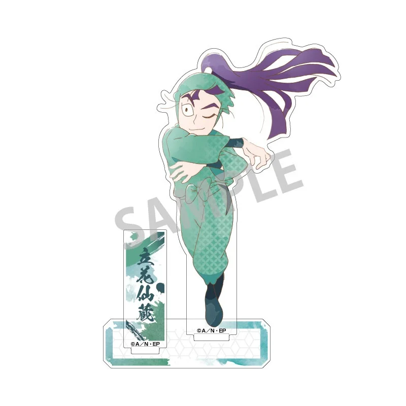 Nintama Rantarō 15CM Acrylic figure stand Collecting accessories Cosplay Ornament Festival Christmas keychain