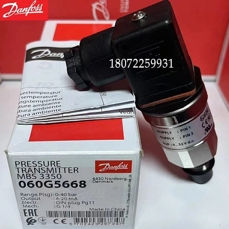 DANFOSS MBS3150-2611-A6GB04-2 060G5668