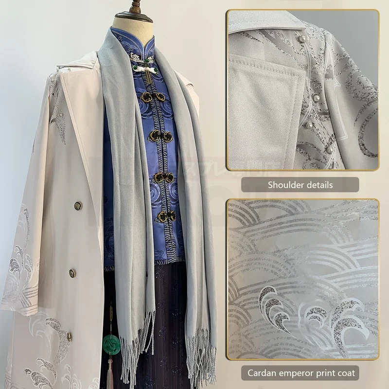 FC6HOLOUN دموع ثيميس لعبة ماريوس تأثيري حلي الملك معطف تانغ البدلة وشاح تنورة طويلة القرط الزي الرقيق عيد الميلاد @ FC8!