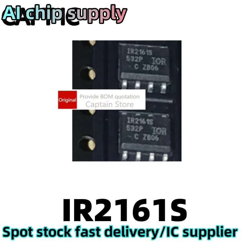 5PCS IR2161STRPBF IR2161S SMT SOP-8 Controller IC Chip