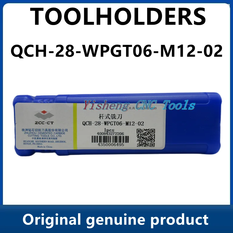 

ZCC Tool Holders QCH-28-WPGT06-M12-02