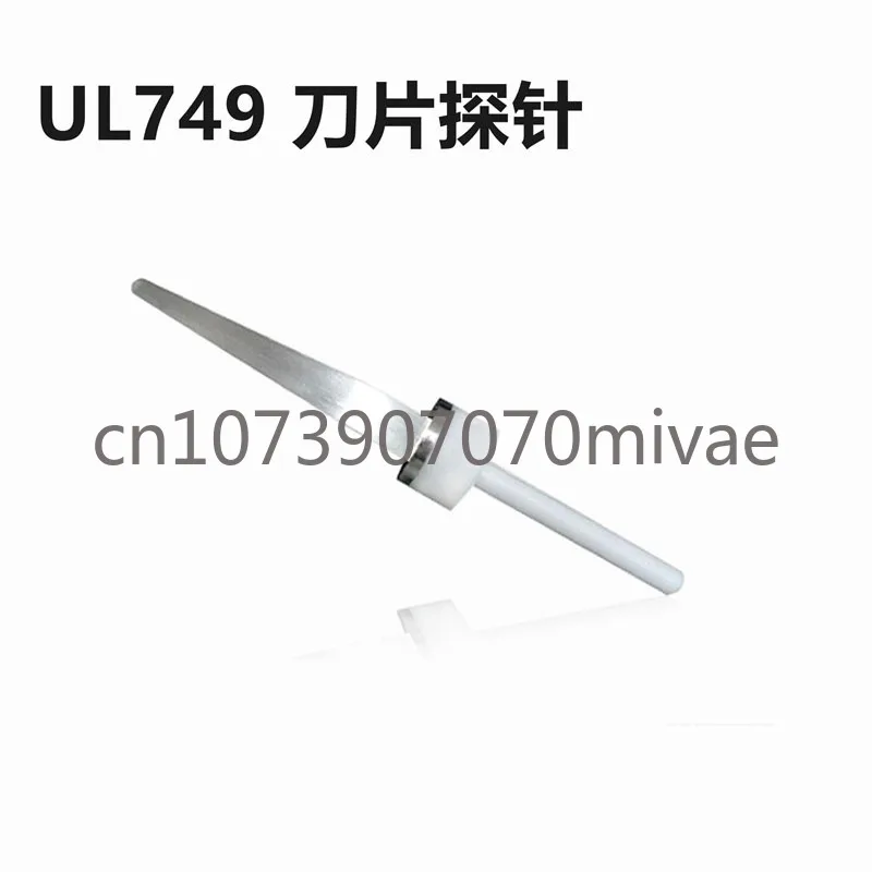 Blade Probe, Test Probe Probe Rod Meets UL749 Standard Dishwasher Protection Test