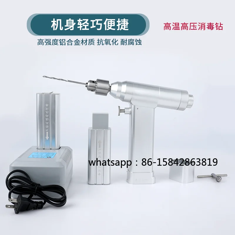 High Temperature and High Pressure Orthopedic Medical Drill, Solid, Surgical Instruments - view 3