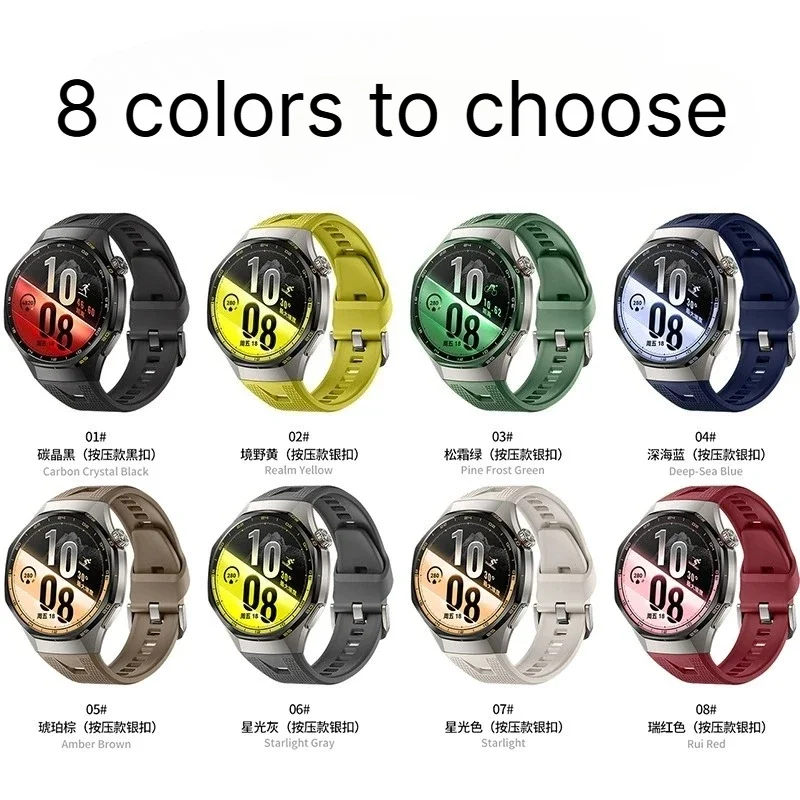 Silicone Strap for Huawei Watch GT7 Pro 46mm /GT6 Pro 46mm, GT7Pro Offical Same Nylon and Silicone Composite Watchband