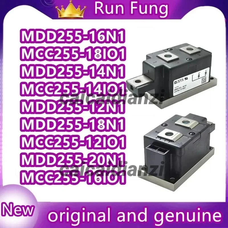 

Модули MDD255-18N1, MDD255-20N1, MCC255-12IO1, MCC255-14IO1, MDD255-12N1, MDD255-14N1, MDD255-16N1, MCC255-16IO1, MCC255-18IO1
