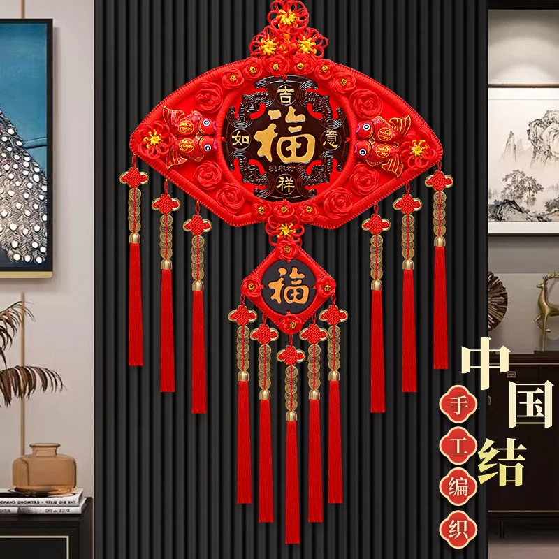 Chinese knot pendant living room large high-end fan-shaped mahogany pendant background wall entrance new Chinese door decoration
