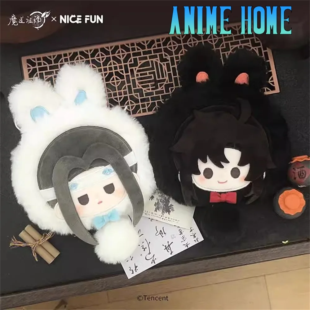 Oficjalny oryginalny MDZS Mo Dao Zu Shi Wei Wuxian Lan Wangji Rabbit Plush Keychain Wallet Bag Pendant Cute Cosplay Kids Gift