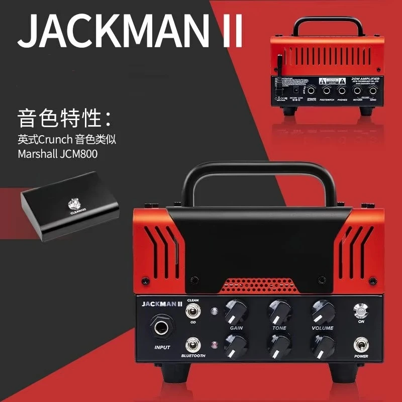 Amplificador de Guitarra de Doble Canal BanTamp XL Jackman II con Cabezal de Tubo y Construcción Metálica, Altavoz de Tubo Electrónico