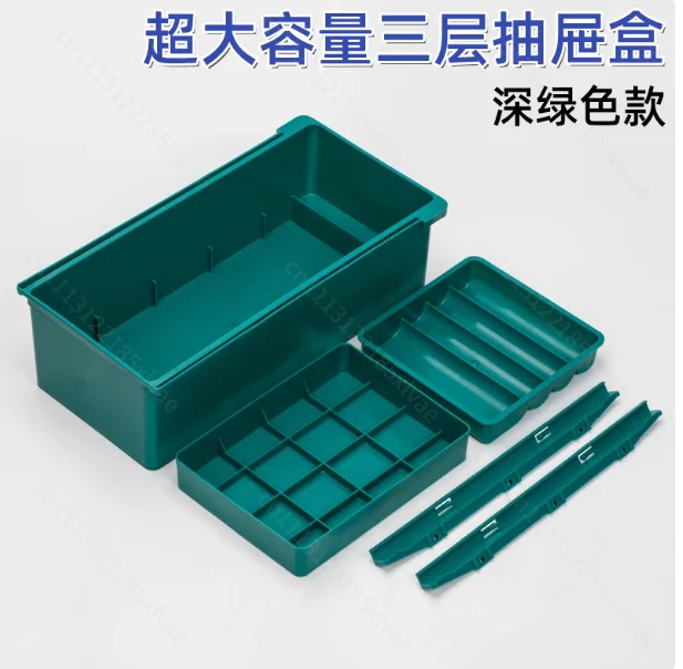 Sewing machine storage universal drawer box large three-layer shuttle center tool box