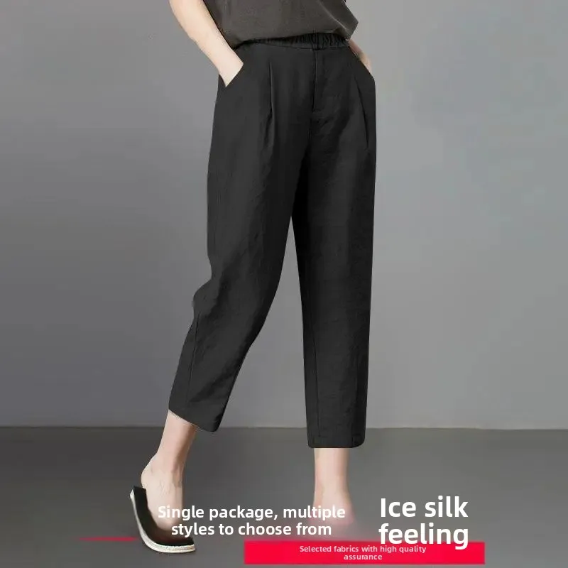 Ice Silk Casual Pants Thin Loose Wide Leg Seven-Foot Length High Waist Women's plus Size Fashionable Harlan Style Summer New ...