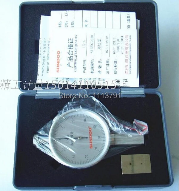 LX-D type Shaw hardness tester,  Hard rubber, hard resin, plexiglass, thermoplastic, fiber and other high hardness rubber tester