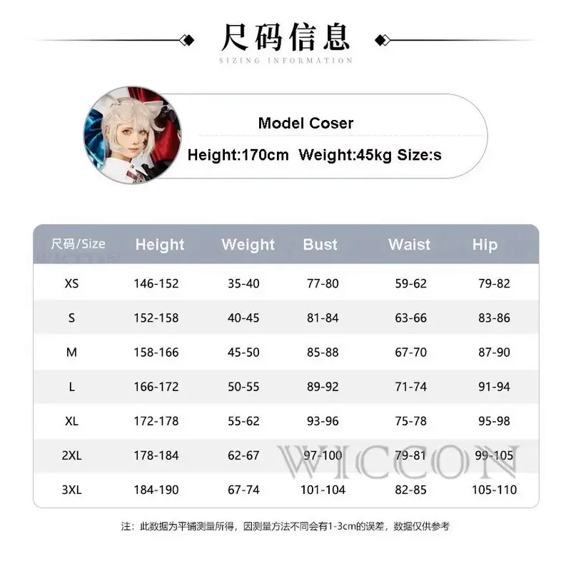 Identity V Ada Mesmer Psychologist Cosplay Night Skin Black Gothic Rose FANCY Women Lolita Dress Anime Cospaly Party Suit