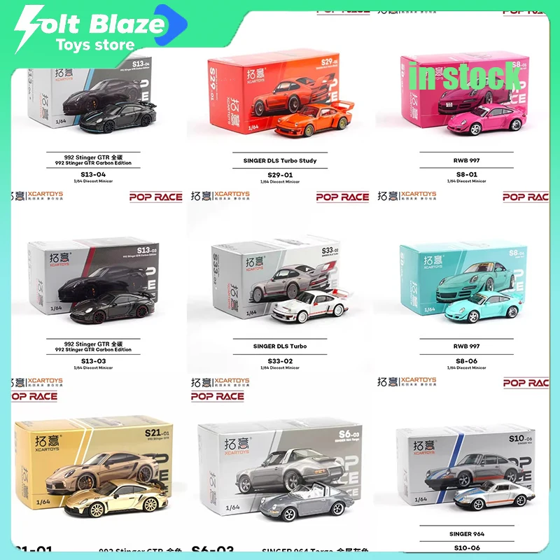 

POPRACE 1/64 Scale Porsche 964 RWB Alloy Diecast Car Model Sports Vehicle Collectible Kids Toy Gift for Boy Birthday Toys Gifts
