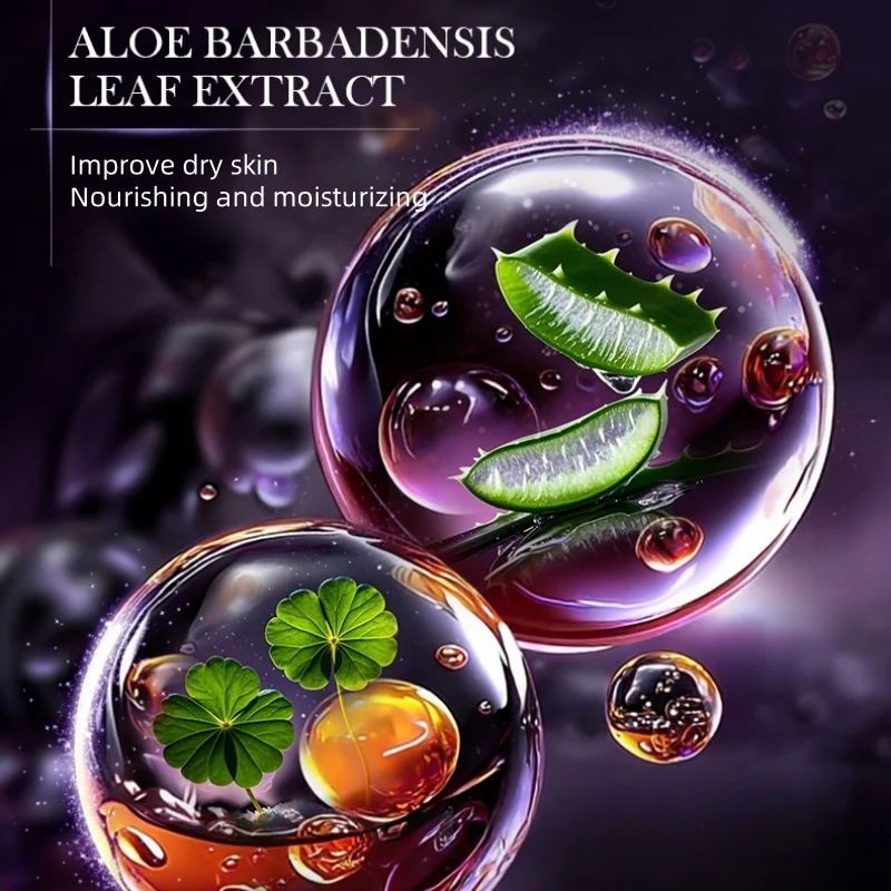 Thumbnail 3 - #70 Latest Eye Masks Offers