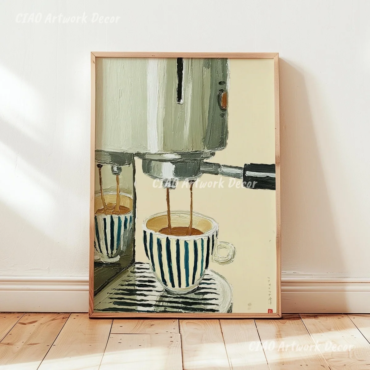 Coffee Machine Abstract Canvas Prints Poster Vintage Minimalist Espresso Maker Striped Prints Kitchen Wall Art Home Decor Poster