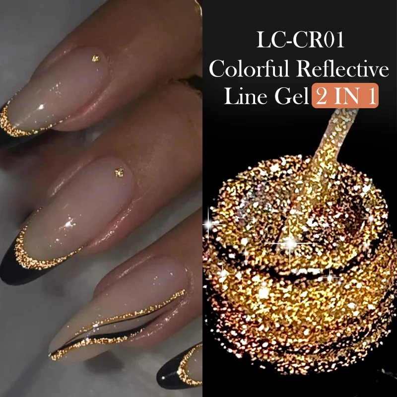 

LILYCUTE Gold Reflective Glitter Liner Gel Nail Polish 5ML Silver Sparkling Soak Off Pull Line Graffiti Stripe DIY French Nails