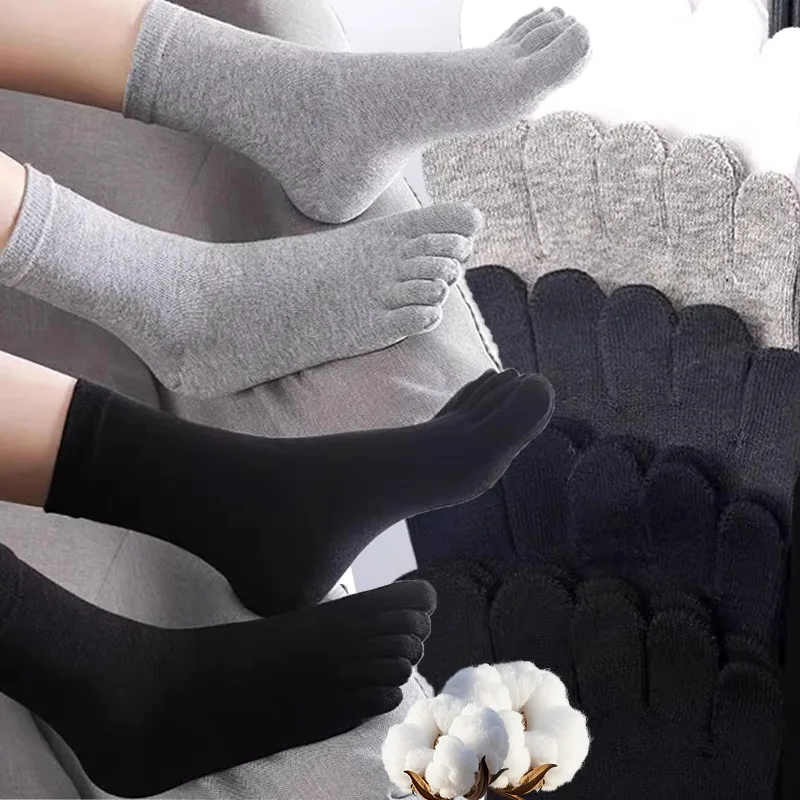 Men Five Fingers Socks Strong Elastic Sports Men's Socks Running Solid Color Cotton Breathable Odor-resistant Toe Socks Male Sox