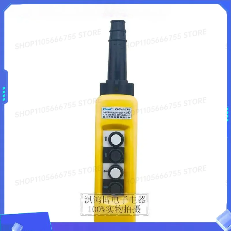 Driving button xac-a4713 481 4913 single and double speed handle switch tnha1-x4713y emergency stop
